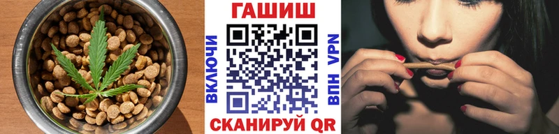 kraken зеркало  Стрежевой  Печенье с ТГК марихуана 
