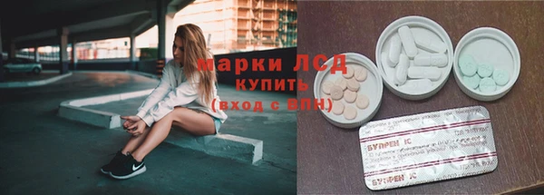 скорость Абдулино