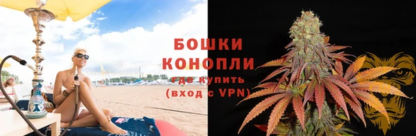 скорость Нея