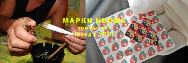 скорость Абдулино