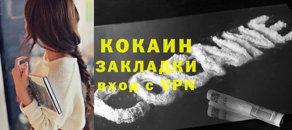 скорость Абдулино