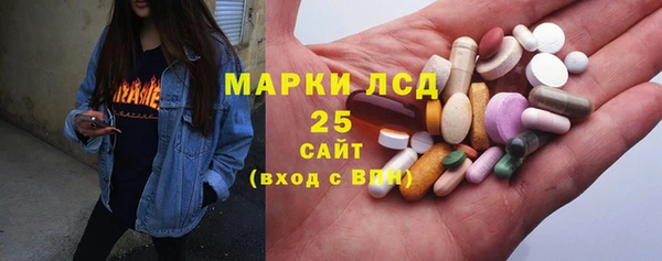 героин Нефтекумск