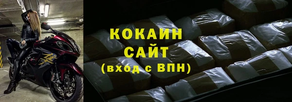 скорость Абдулино