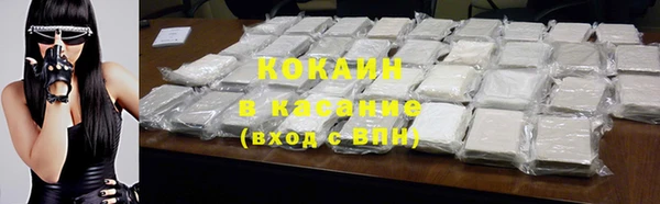 скорость Абдулино