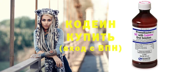 скорость Нея