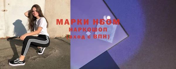 скорость Нея