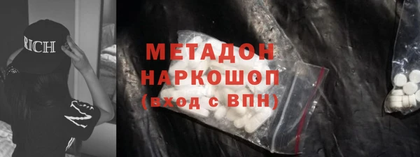 скорость Нея