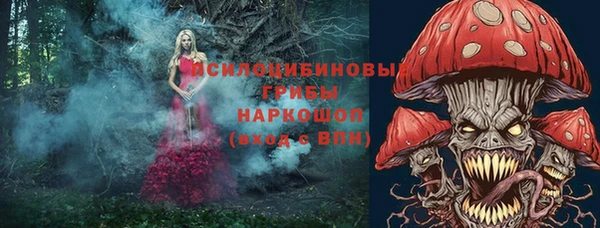 скорость Абдулино