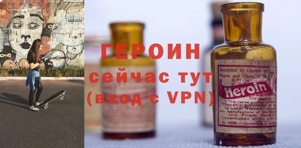 скорость Абдулино