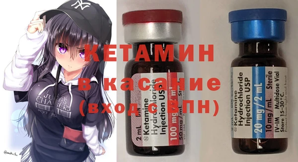 героин Нефтекумск