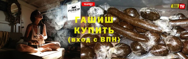 амфетамин Абинск