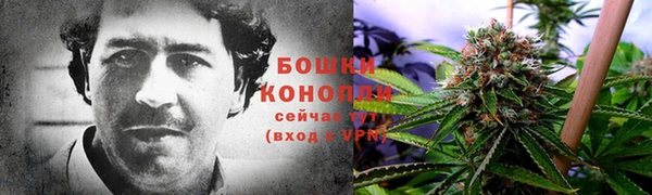 скорость Абдулино